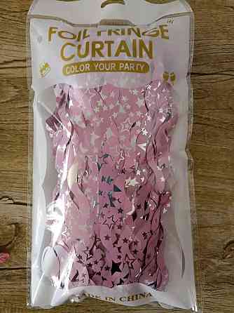 Дождик для фотозоны волнистый с принтом звезд 2 м на 1 м розовый Киев