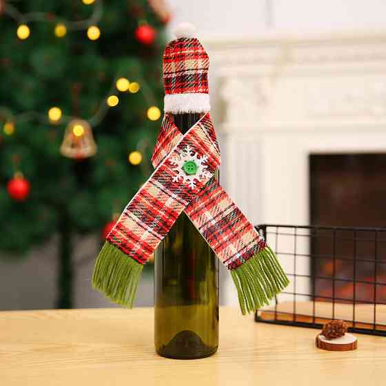 Новогодний декор бутылки Шапка + шарф разноцветный Киев