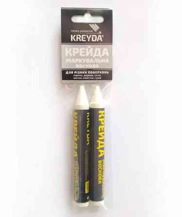 Крейда (синій) УНІВЕРСАЛЬНА, (2 шт.) KREYDA Павлоград