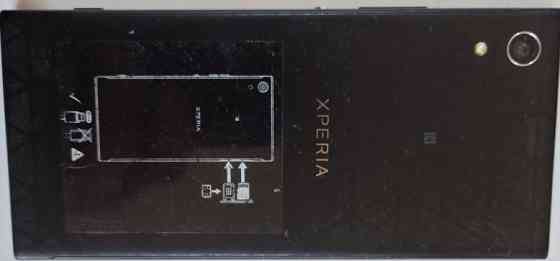 Телефон SONY Xperia XA1 G3121 3/32Gb. Харьков