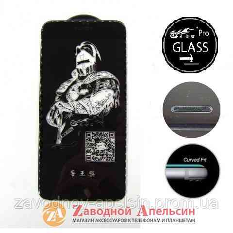 Защитное стекло iPhone 7 8 Plus 5D Glass black защита динамика Одесса