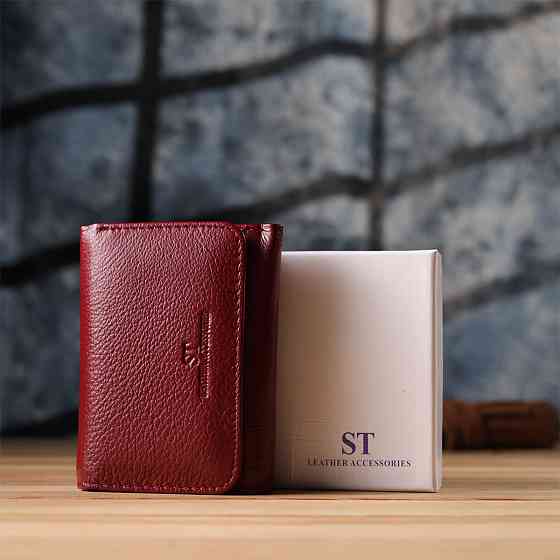Компактный кошелек удобного формата из натуральной кожи Бордовый (ST Leather) Киев