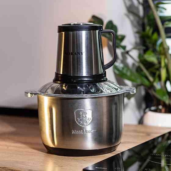 Чоппер Sokany з чашею 3,9 л Київ