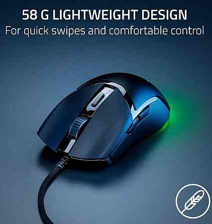 Миша Razer Cobra 1 шт. NEW! Харків