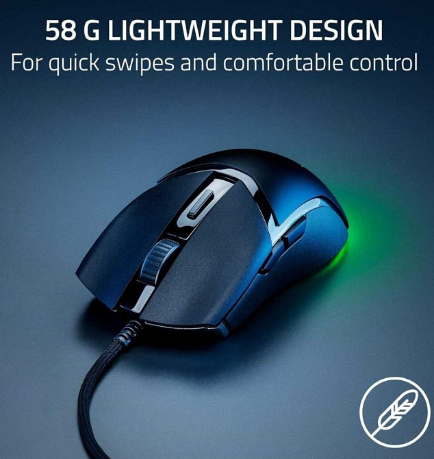 Миша Razer Cobra 1 шт. NEW! Харків - фото 2