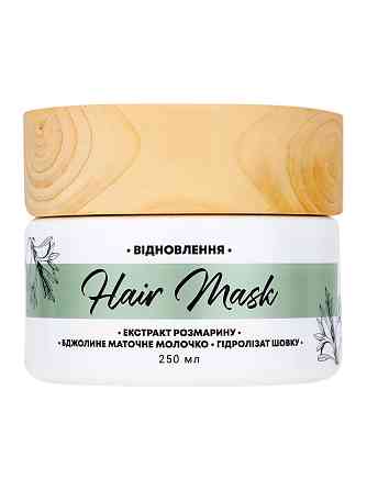 Маска для волос Восстановление Lunnitsa 250 мл Киев