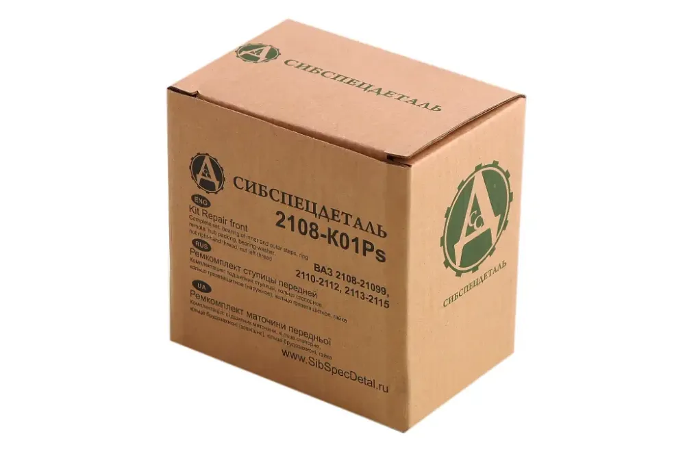 Подшипник ступицы 2108, Lanos 1.5 передний SSD + 2 стоп. кольца + 2 грязезащ. кольца, гайка Винница - изображение 2