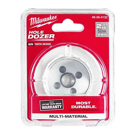 Коронка Bi-Metal MILWAUKEE, діаметр52мм Одесса