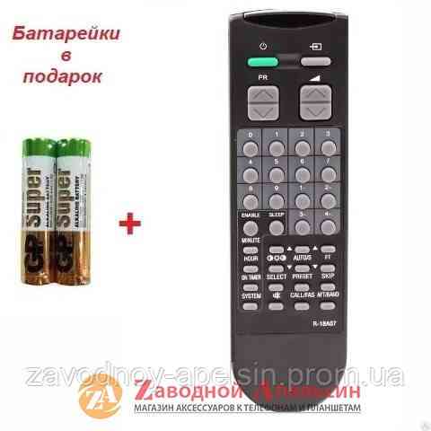 Пульт DAEWOO R-18A07 R18H43 TV ТВ Одесса