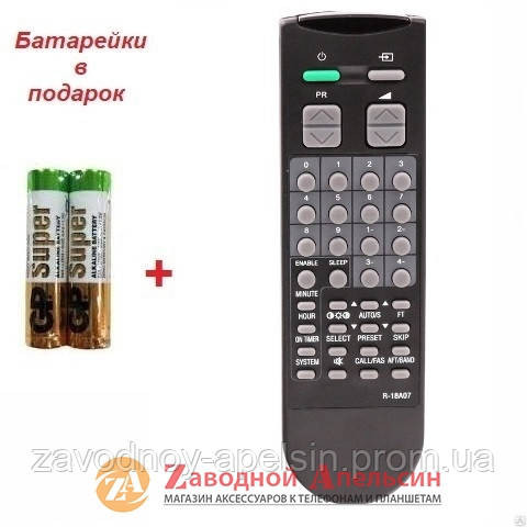 Пульт DAEWOO R-18A07 R18H43 TV ТВ Одесса - изображение 1