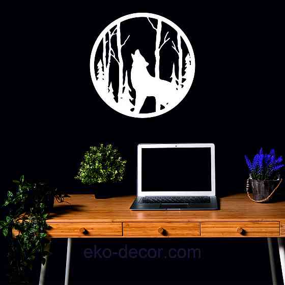 Декоративное настенное Панно «Волк», Декор на стену 70*70 см, Белый Киев