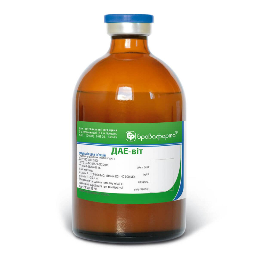 ДАЕ-віт розчин ін'єкційний 100 мл, Бровафарма Вінниця - фото 1