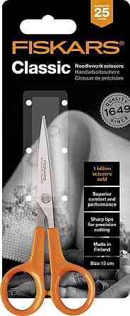 Ножницы для шитья и рукоделия 13 см Fiskars 