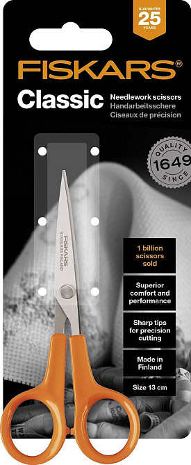 Ножницы для шитья и рукоделия 13 см Fiskars 