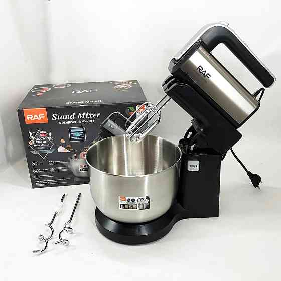 Електричний міксер ручний RAF, Міксер ручний 7 швидкостей кухонний для приготування їжі XP-71 Івано-Франківськ