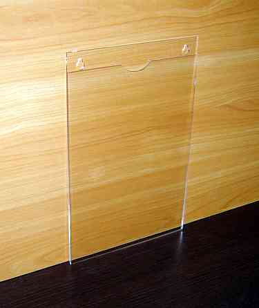 Карман EKOSTAR плоский вертикальный оргстекло А4  1,5-1,8-2 мм Киев