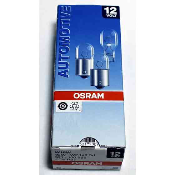 Покажнена лампа розжарювання OSRAM 921 W16W 12 V W2,1X9,5 5X10FS Харків