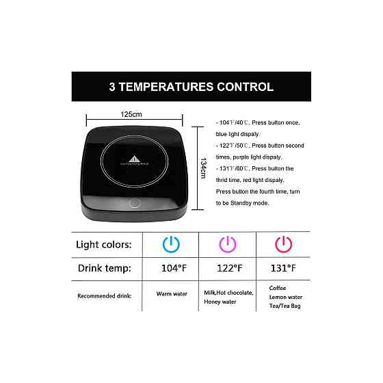 Підігрівач чашки підставка для підігріву Nuonove Smart Touch Heat Coaster білий 16W 110V 3 режими 40°C 50°C 60°C сенсорна панель Київ