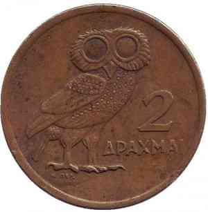 Монета 2 драхми. 1973 рік, Греція. Сова.(Г) Полтава