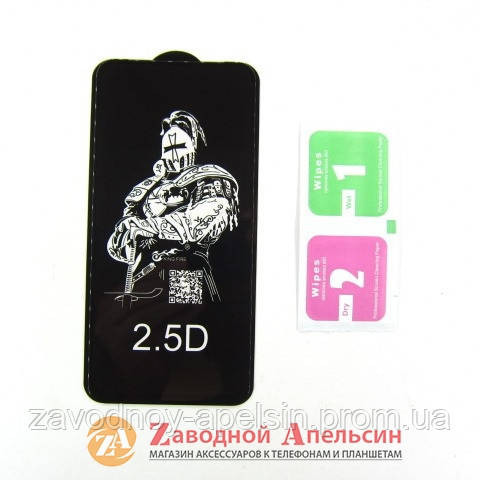 Защитное стекло Huawei P40 lite E Y7P ART-L28 ART-L29 Full Glue Glass Одесса - изображение 1