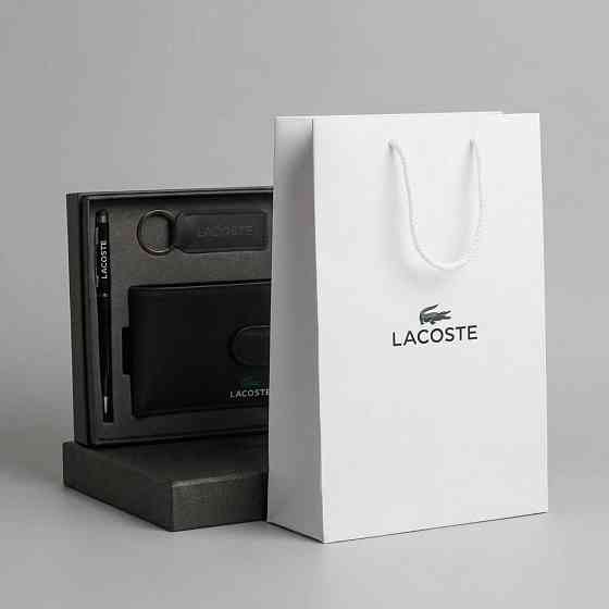 Мужской подарочный комплект, кошелек с брелоком и ручкой Lacoste (1724-3) Киев