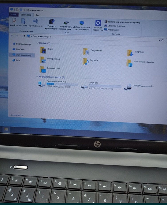 Ноутбук: HP 655 15.6" 8Gb RAM 500Gb .HDD. Харків - фото 7