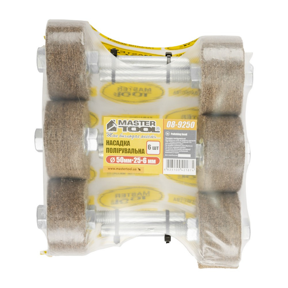 Насадка полірувальна MASTERTOOL з натуральної повсті жорстка для дриля 25 мм Ø 50 мм набір 6 шт 08-9250 Коломыя - изображение 2