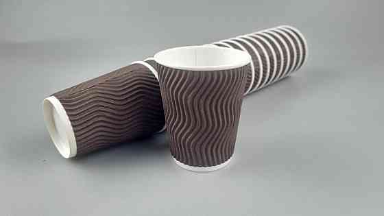 Склянка гофрована 250 мл "Коричневий h9 (20 шт.) Харків