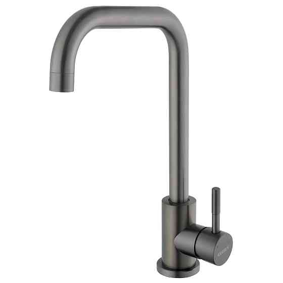 Змішувач для кухні Globus Lux ALPEN SBT1-203L-GP Луцк