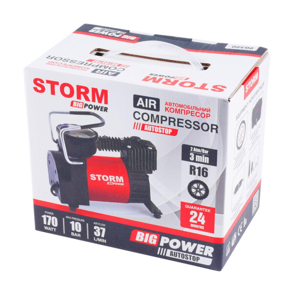 Компрессор автомобильный Storm Big Power Autostop 10 Атм 37 л/мин 170 Вт Киев - изображение 5