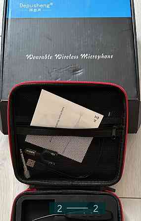 Микрофон Безпроводно Київ