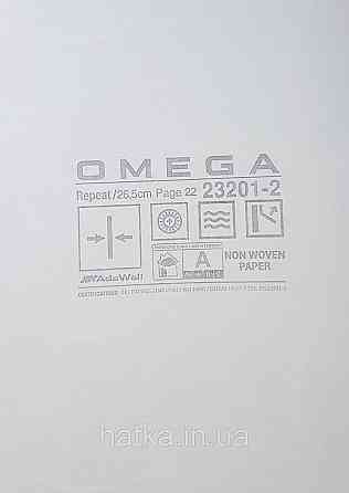 Шпалери вінілові на флізеліні AdaWall Omega1.06х10 геометрія 3д фігури напівкруги смуги бежево білі 23201-2 Київ