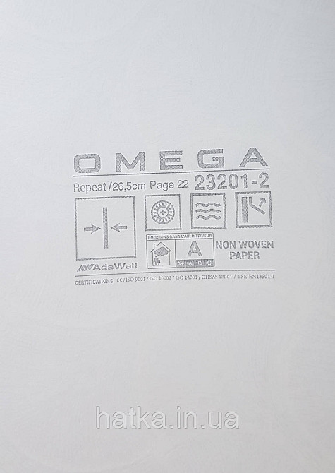 Шпалери вінілові на флізеліні AdaWall Omega1.06х10 геометрія 3д фігури напівкруги смуги бежево білі 23201-2 Київ - фото 3
