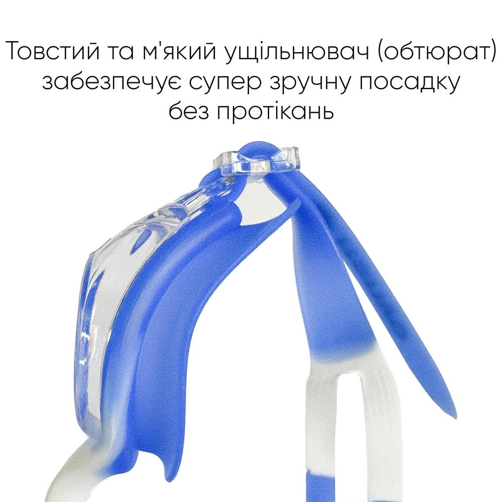Дитячі окуляри для плавання Renvo Apure Anti-fog JR Синій OSFM (1SG100-0403) Київ - фото 2