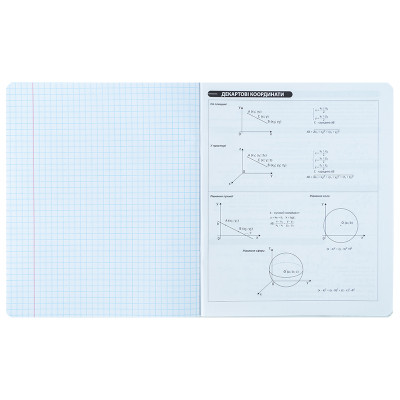 Зошит Kite предметний Harry Potter 48 аркуші, клітинка, геометрія (HP25-240-1) Вінниця - фото 5