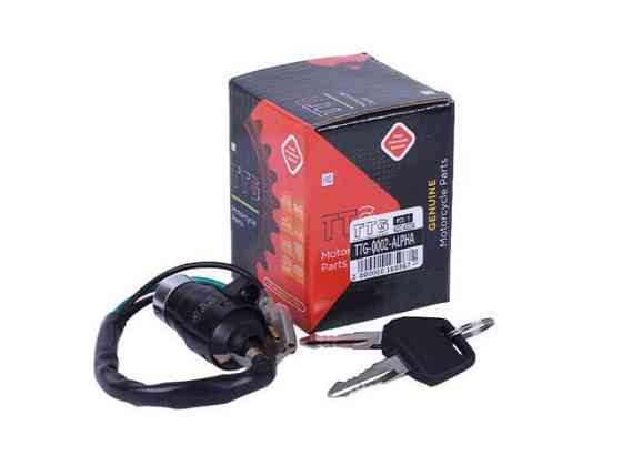 Замок запалювання на мопед Альфа Мукачево