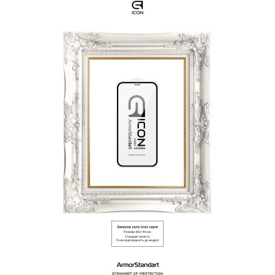 Стекло защитное Armorstandart Icon 3D iPhone 12 mini Black 2pcs (ARM59889) Винница - изображение 3