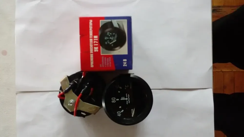 Приймач покажчика температури УК171М. 24В. Харків - фото 1