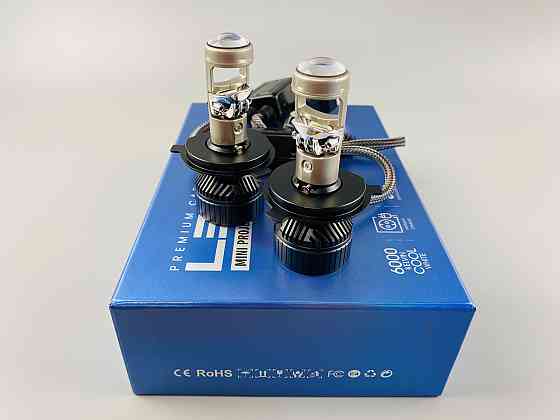 Світлодіодна лампа. (К-кт 2 шт) 12V-36V 90W set (реальних ватів) LED + лінза + чітка світлотінева межа Мукачево