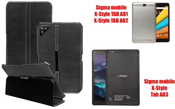 Чехол для планшета Sigma Mobile Tab A1010 4G, Tab A1010 Neo, разные цвета Киев