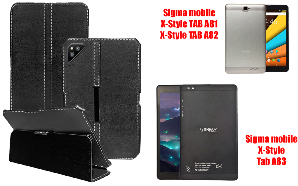 Чехол для планшета Sigma Mobile Tab A1010 4G, Tab A1010 Neo, разные цвета Киев - изображение 1