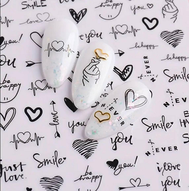 Назва товару: Стікери для нігтів з написами і сердечками, чорні, 1 лист Київ - фото 3
