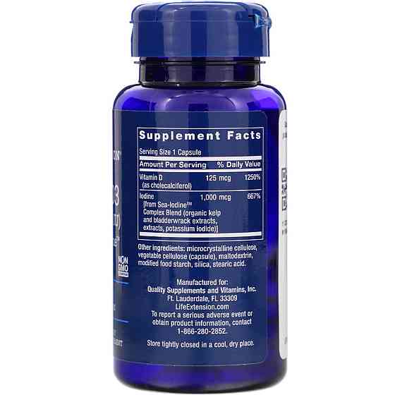 Вітамін Д3 (Vitamin D3) з йодом 5000 МО/1000 мкг 60 капсул Київ