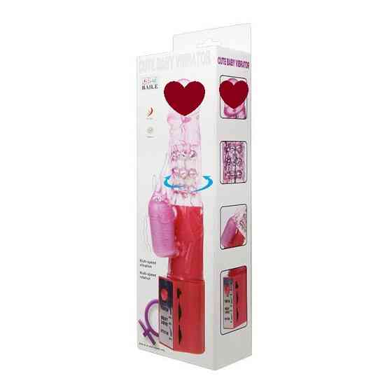 Вибратор с стимулятором клитора Cute Baby Vibrator, BW-004103 PINK Sex Aura Киев