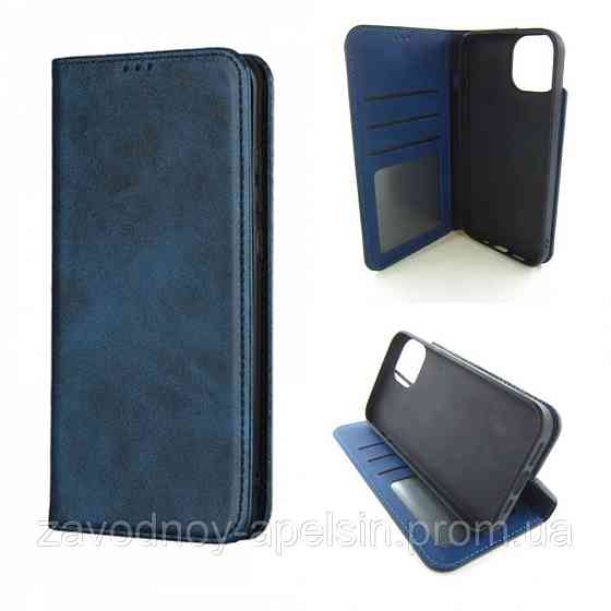 Чехол книжка iPhone 13 14 Premium Case (синий) Одесса