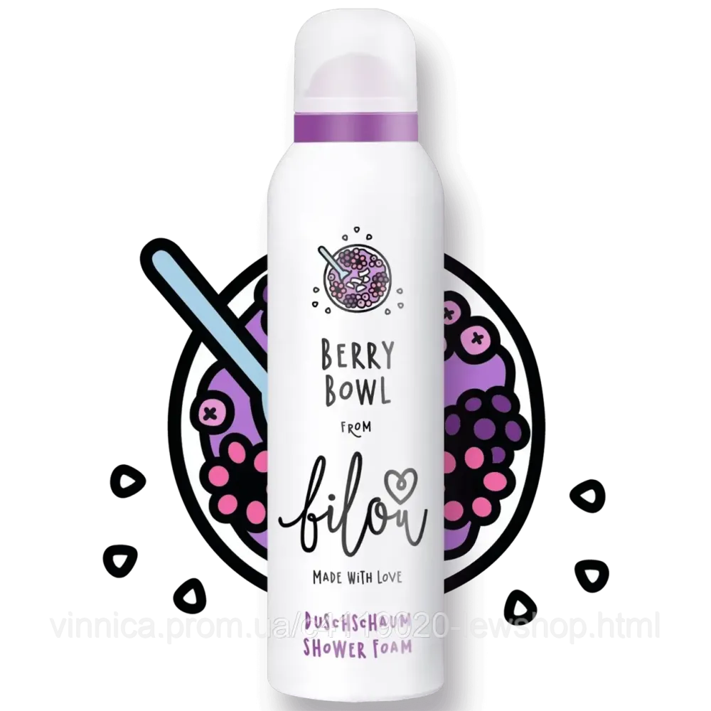 Пенка для душа Bilou Berry Bowl 200 мл Черновцы - изображение 1