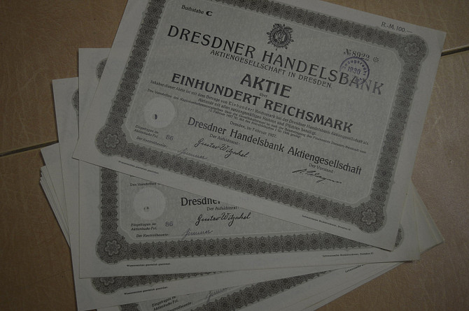 Акція. Німеччина. Dresdner Handelsbank 100 reichbank 1927 рік aUNC-UNC (5 - 1) Полтава - фото 1