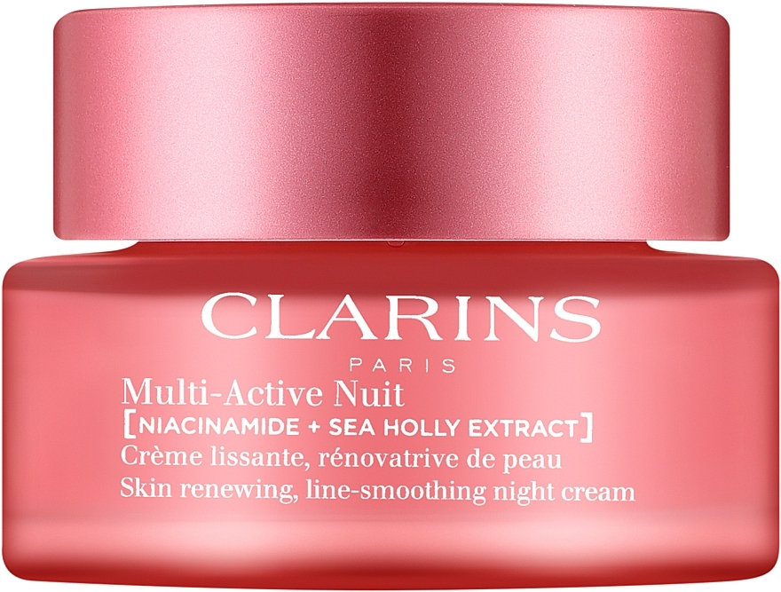 Ночной крем для всех типов кожи Clarins Multi-Active 50ml Славянск - изображение 1