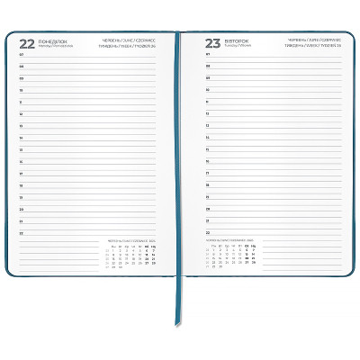 Тижневик Axent датований 2026 Classic Palermo, 145х210, синій (8843-26-2-A) Вінниця - фото 3