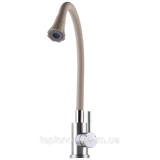 Смеситель для кухни Globus Lux Alpen SBT1-203SA-K15 Черновцы